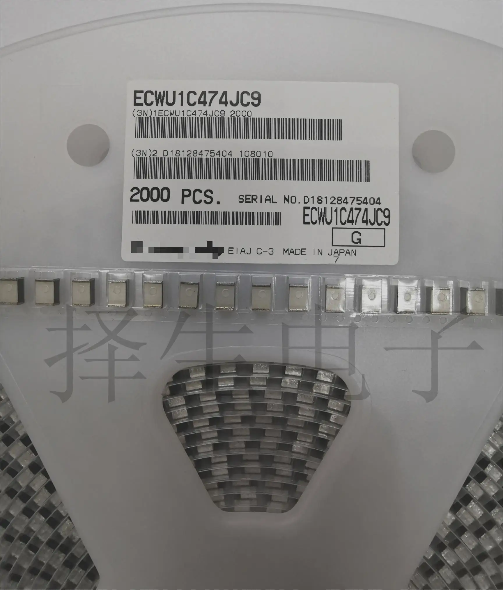 10PCS/LOT ECWU1C474JC9 importados poliéster CBB alta precisão condensadores de película 2416 0.47 uF de 0,27,0.33,de 0,39 UF 16/50VDC 5%